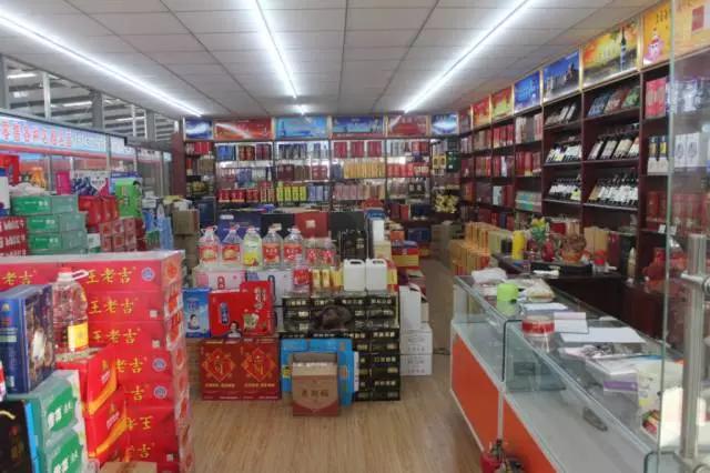 別找了！燕郊最全批發市場攻略 辦公用品年貨秒變“穩賺秘籍”！