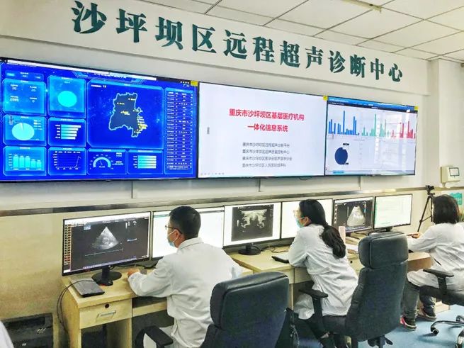 智慧醫療賦能，重慶醫改典型案例彰顯信息化服務新路徑