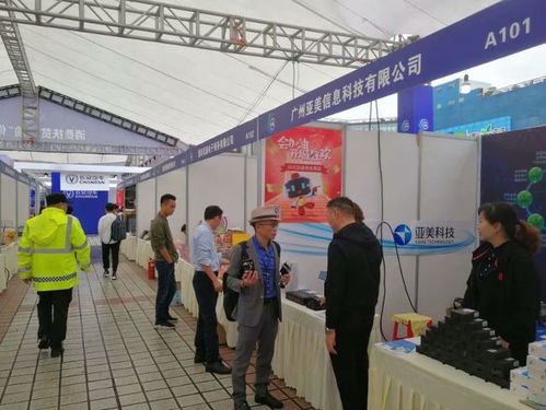 電商賦能消費(fèi)扶貧，車智匯閃耀第六屆重慶中小企業(yè)服務(wù)節(jié)